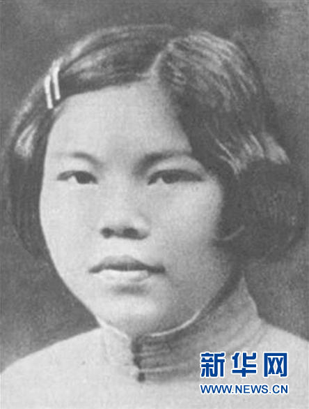 （為了民族復興·英雄烈士譜·圖文互動）陳若克：戰(zhàn)士、母親、英雄