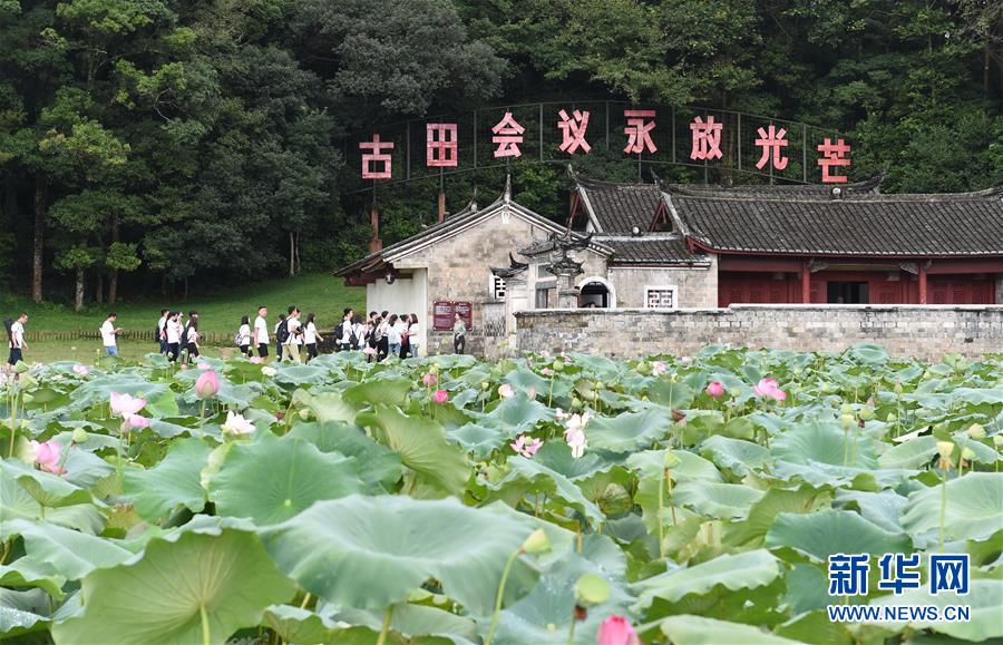 （強(qiáng)軍思想引領(lǐng)新征程·圖文互動）（1）浴火古田，人民軍隊(duì)重整行裝再出發(fā)