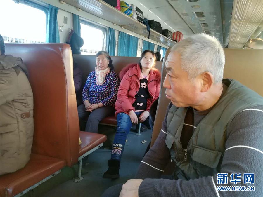 （新春走基層·圖文互動(dòng)）（2）變的是時(shí)間，不變的是溫情——開(kāi)往小興安嶺深處的幸福“慢火車(chē)”