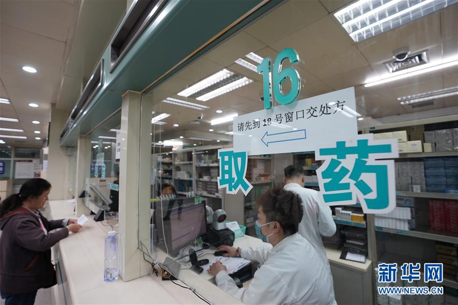 （新華全媒頭條·圖文互動(dòng)）（1）讓“罕見病”不再是“孤兒”——重大疾病患者“一粒藥”的期待何解？