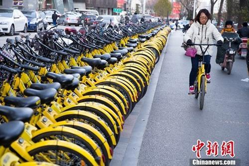山西太原，民眾正在使用共享單車。<a target='_blank' ><p  align=