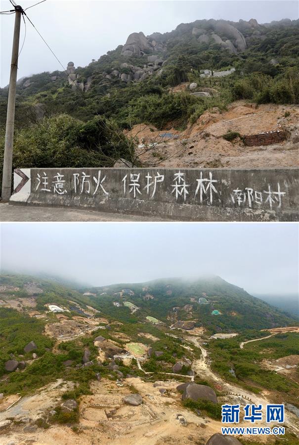 （新華視點(diǎn)·圖文互動(dòng)）（1）福州沿海：密林深處、水庫旁邊，大片豪華活人墓偷偷建造……