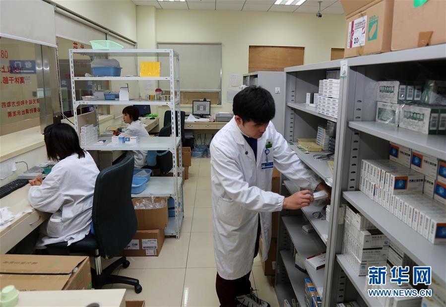 （新華全媒頭條·圖文互動）（1）一粒藥片牽動萬人心，藥品集中采購給你我省了多少？