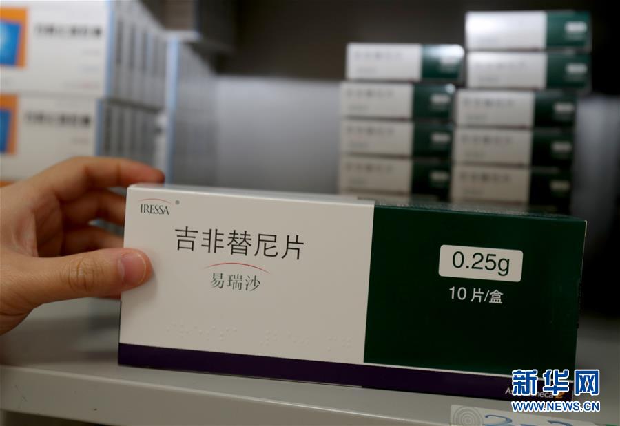 （新華全媒頭條·圖文互動）（3）一粒藥片牽動萬人心，藥品集中采購給你我省了多少？