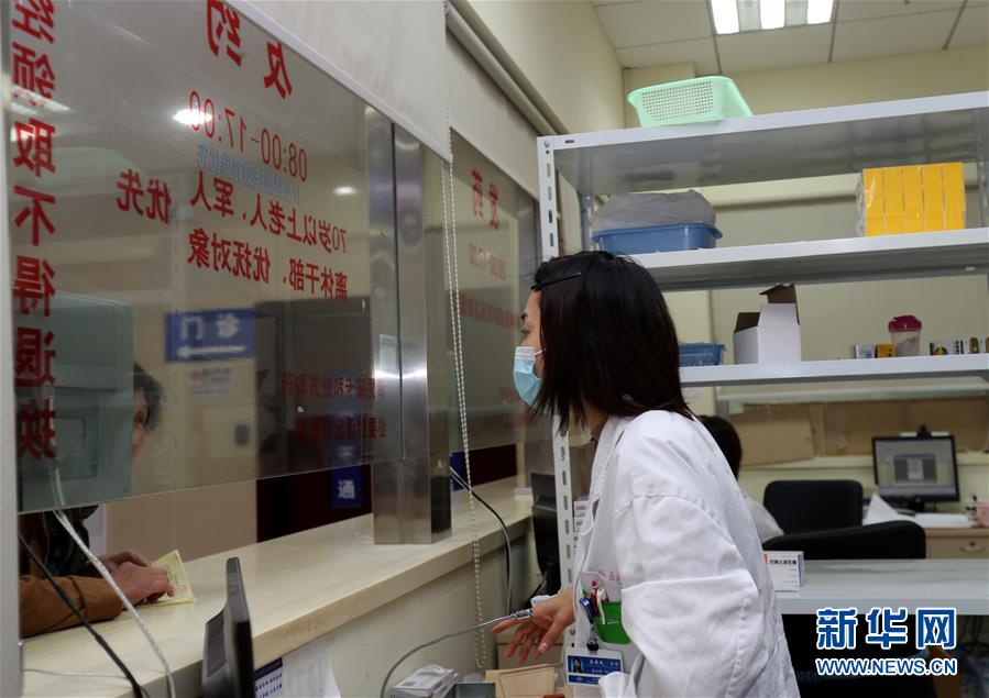 （新華全媒頭條·圖文互動）（4）一粒藥片牽動萬人心，藥品集中采購給你我省了多少？