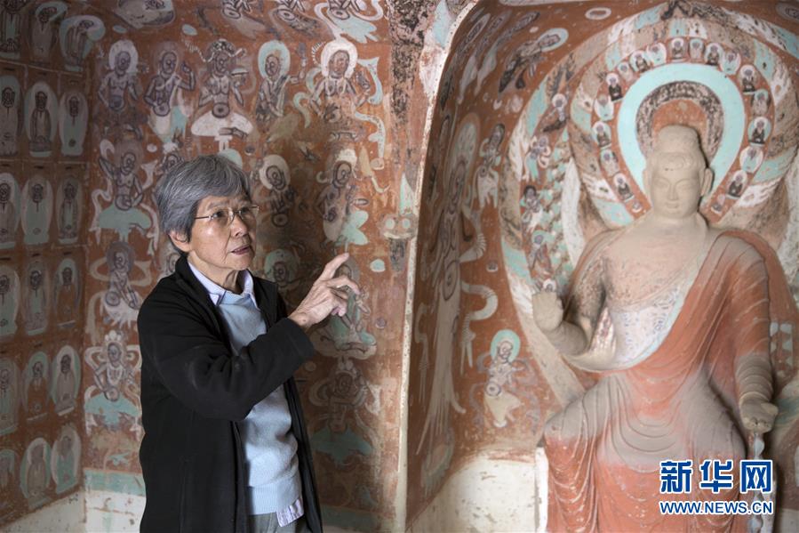 （新華全媒頭條·愛國情 奮斗者·圖文互動）（7）以青春之我，創(chuàng)青春中國——寫在五四運(yùn)動100周年之際