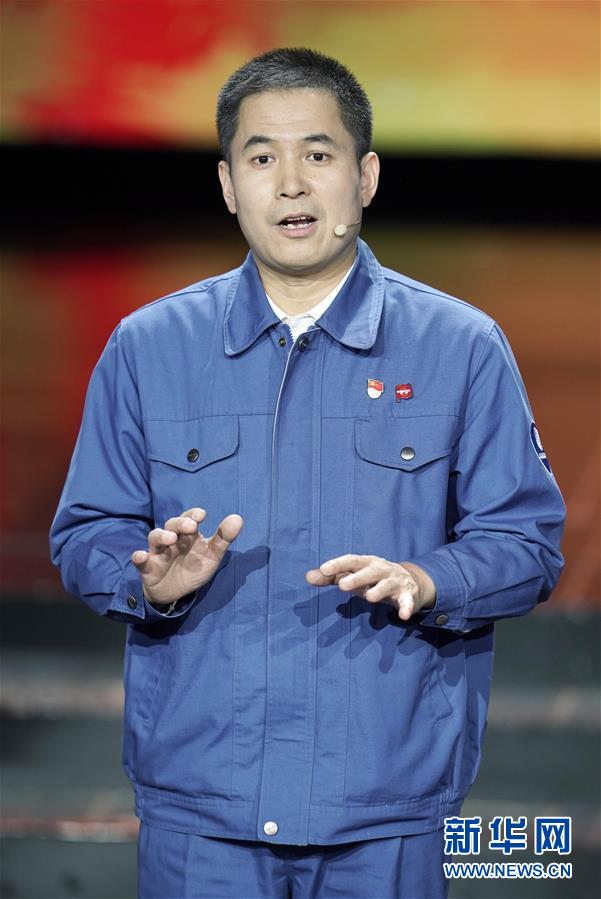 （圖文互動(dòng)）（2）中央宣傳部、全國總工會(huì)聯(lián)合發(fā)布2019年“最美職工”先進(jìn)事跡