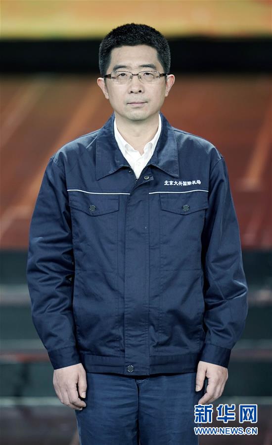 （圖文互動(dòng)）（7）中央宣傳部、全國總工會(huì)聯(lián)合發(fā)布2019年“最美職工”先進(jìn)事跡