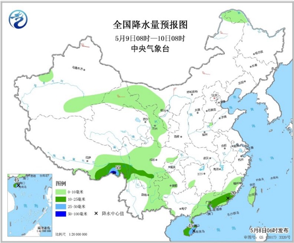 冷空氣要撤啦！今日全國(guó)降水整體弱 華南仍有強(qiáng)對(duì)流