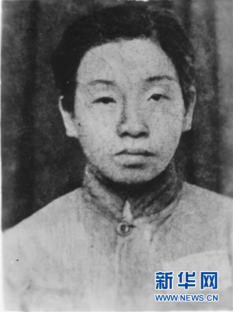 （為了民族復興·英雄烈士譜·圖文互動）鄧惠中：雙槍震敵膽，鐵血鑄英魂