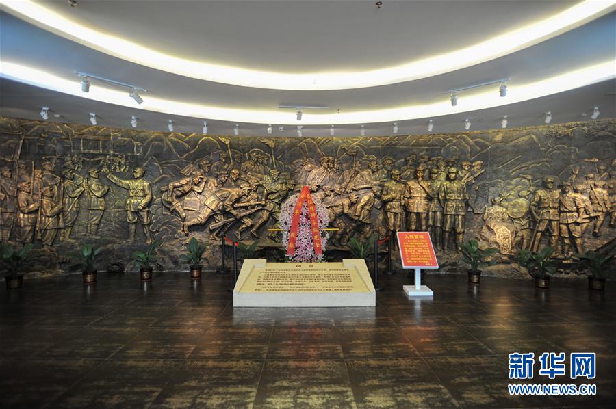 （新華全媒頭條·壯麗70年·奮斗新時代——記者再走長征路·圖文互動）（4）出發(fā)，“初”發(fā)——來自紅軍長征出發(fā)地的追尋