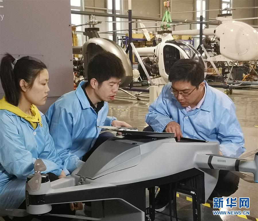 （圖文互動）（3）心懷藍天　逐夢云霄——記天津大學教授、一飛智控創(chuàng)始人齊俊桐