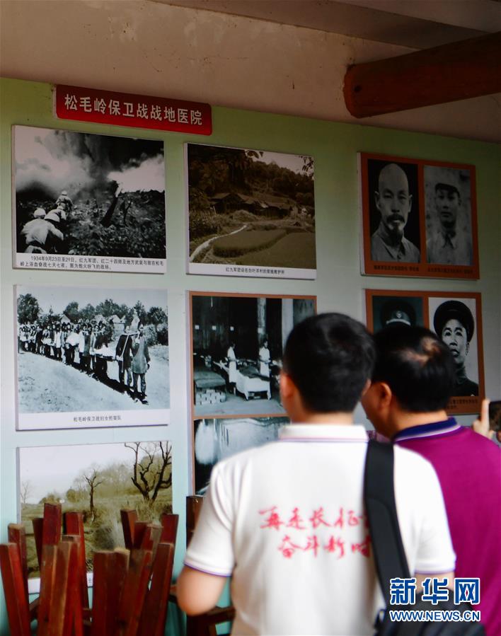 （新華全媒頭條·不忘初心、牢記使命——記者再走長征路·圖文互動）（1）風(fēng)展紅旗如畫——來自長征出發(fā)地長汀、寧化的紅色信仰報告 