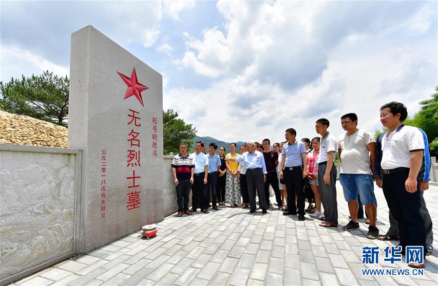 （新華全媒頭條·不忘初心、牢記使命——記者再走長征路·圖文互動）（7）風(fēng)展紅旗如畫——來自長征出發(fā)地長汀、寧化的紅色信仰報告 