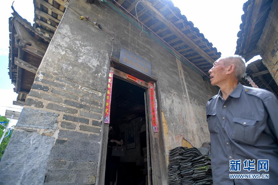 （壯麗70年·奮斗新時代——記者再走長征路·圖文互動）（6）永恒祭奠：他們，倒在了第二道封鎖線上