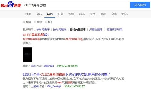 有類似疑問(wèn)的網(wǎng)友比比皆是。截圖