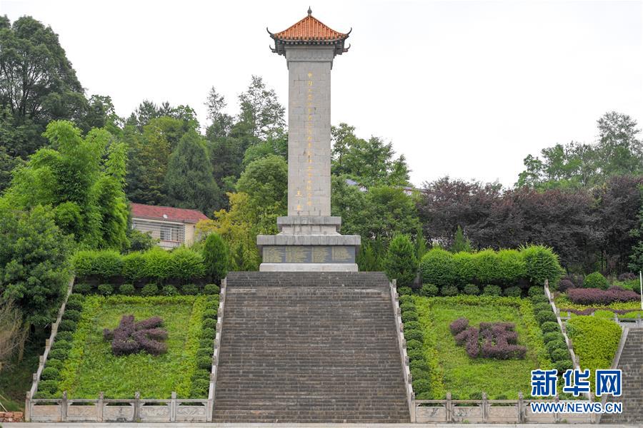 （壯麗70年·奮斗新時代——記者再走長征路·圖文互動）（1）何須馬革裹尸還——重訪紅二、六軍團出發(fā)地