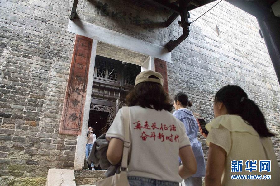（壯麗70年·奮斗新時(shí)代——記者再走長(zhǎng)征路·圖文互動(dòng)）（4）黎平，紅軍在這里改變戰(zhàn)略方針