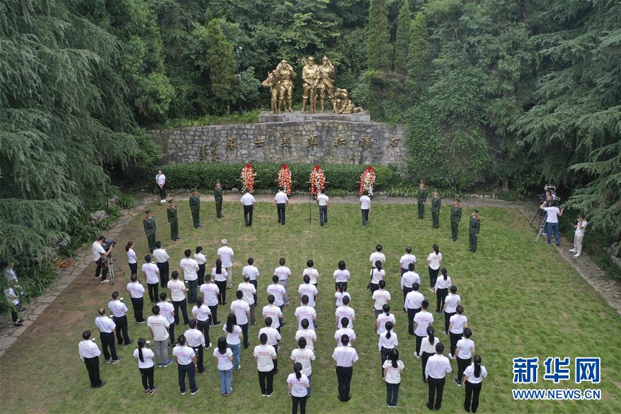 （壯麗70年·奮斗新時(shí)代——記者再走長(zhǎng)征路·圖文互動(dòng)）（3）無名的犧牲——記在重慶石壕的那場(chǎng)生死離別