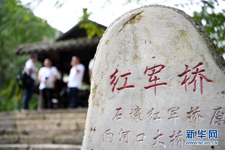 （壯麗70年·奮斗新時(shí)代——記者再走長(zhǎng)征路·圖文互動(dòng)）（6）無名的犧牲——記在重慶石壕的那場(chǎng)生死離別