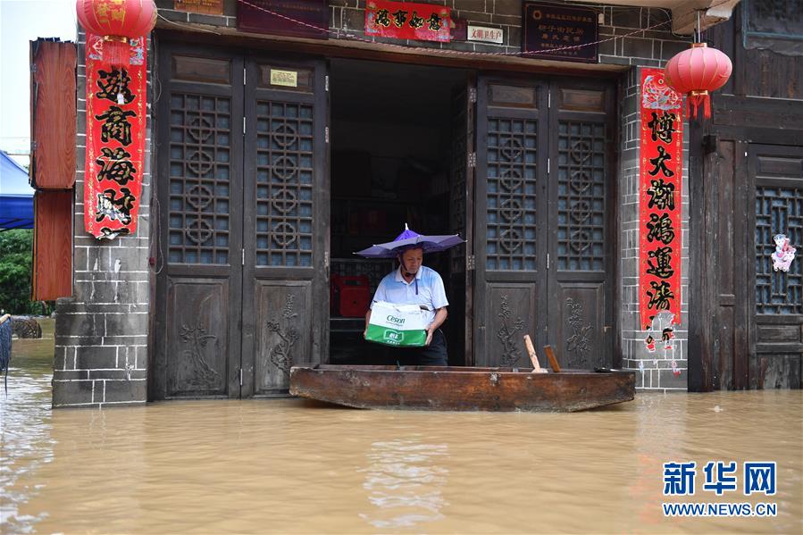 （抗洪搶險(xiǎn)·圖文互動(dòng)）（4）洪水來(lái)時(shí)，那暖心的民間救援