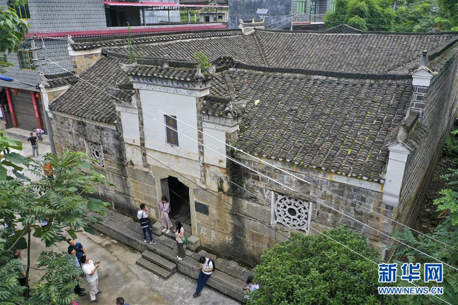 （壯麗70年·奮斗新時代——記者再走長征路·圖文互動）（3）星火遍灑川黔邊，紅色記憶代代傳