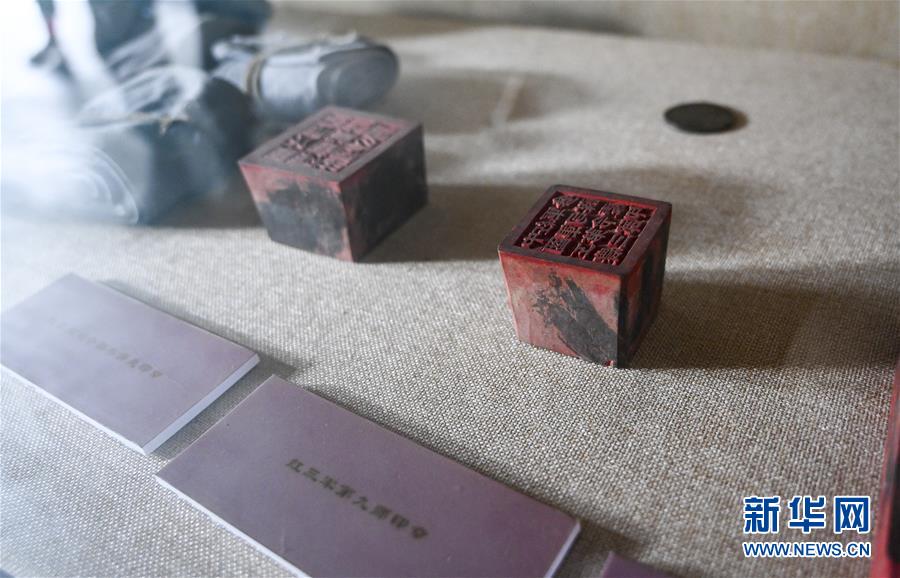 （壯麗70年·奮斗新時代——記者再走長征路·圖文互動）（4）星火遍灑川黔邊，紅色記憶代代傳