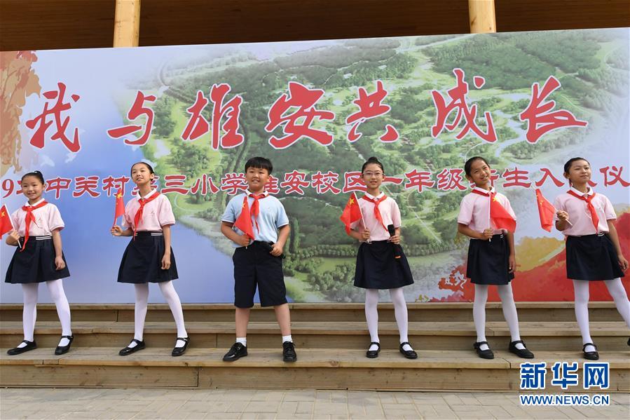 （壯麗70年·奮斗新時(shí)代——共和國(guó)發(fā)展成就巡禮·圖文互動(dòng)）（2）砥礪奮進(jìn)！走好“新時(shí)代趕考路”——喜看京畿大省河北滄桑巨變