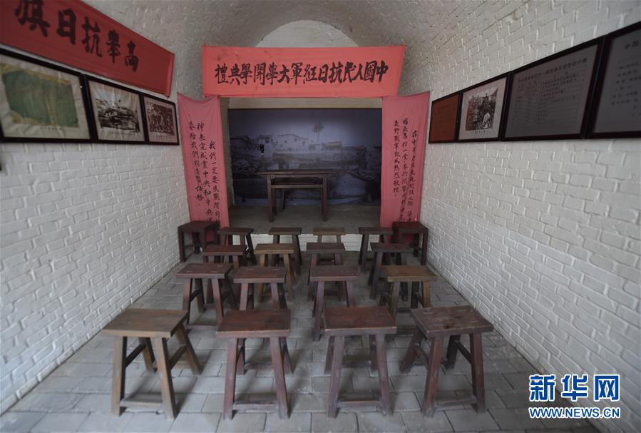（新華全媒頭條·壯麗70年·奮斗新時(shí)代——記者再走長(zhǎng)征路·圖文互動(dòng)）（13）紅星，從這里照耀中國(guó)——陜北見(jiàn)證中國(guó)革命的歷史轉(zhuǎn)折
