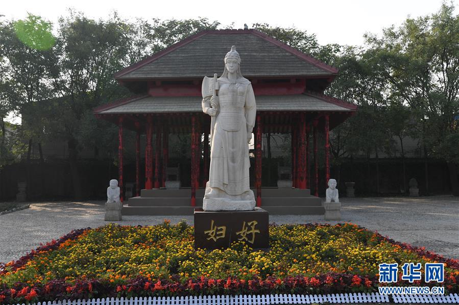 （新華調(diào)查·新中國(guó)考古重大發(fā)現(xiàn)·圖文互動(dòng)）（1）你好，我是婦好！