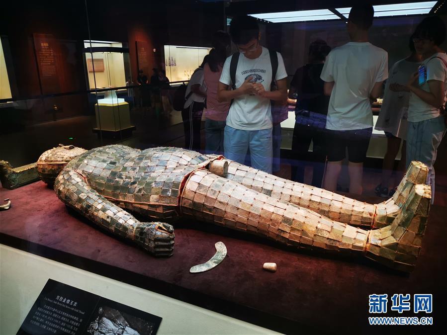 （新華調(diào)查·新中國考古重大發(fā)現(xiàn)·圖文互動）（1）滿城漢墓：點一盞長信宮燈，看不盡金縷玉衣