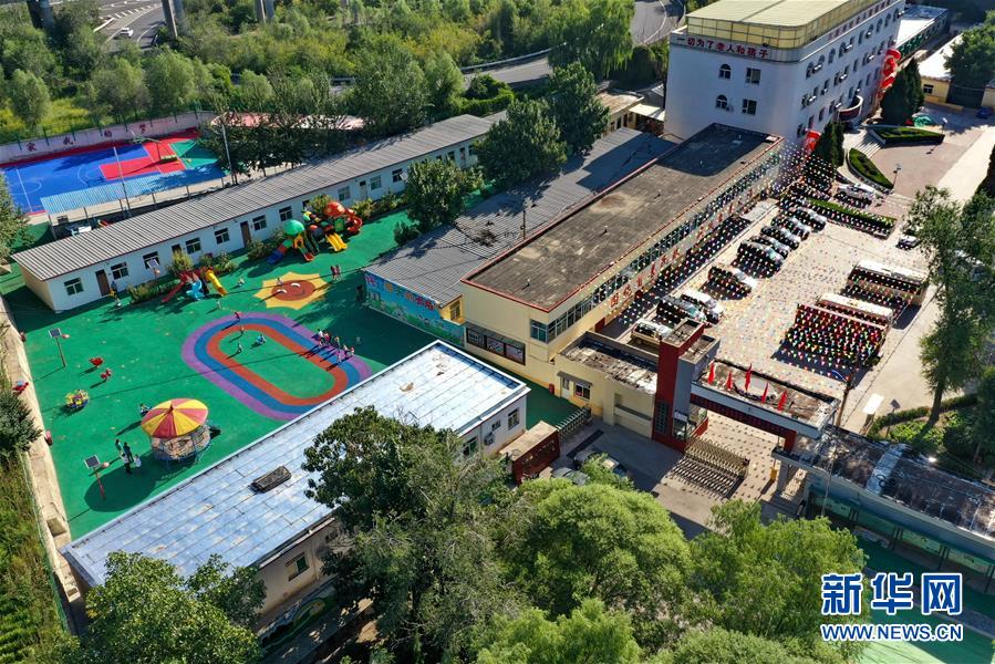 （在習(xí)近平新時代中國特色社會主義思想指引下——新時代新作為新篇章·總書記關(guān)心的百姓身邊事·圖文互動）（1）特別的愛，給特別的你——特殊教育的別樣風(fēng)景