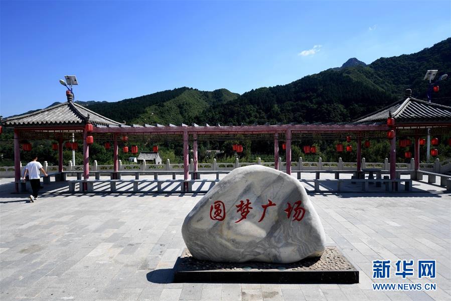 （集中連片特困地區(qū)貧困村調(diào)研行·圖文互動）（6）只要有信心，黃土變成金——河北阜平縣駱駝灣村和顧家臺村脫貧調(diào)查