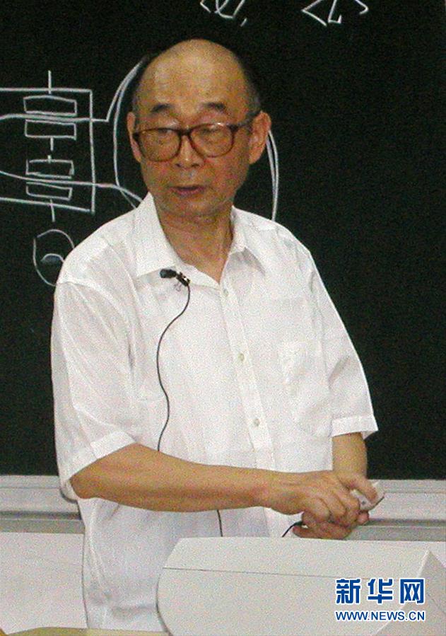 （愛國情 奮斗者·圖文互動(dòng)）（3）永不停轉(zhuǎn)的“陀螺”——追記中國工程院院士、國防科技大學(xué)教授高伯龍