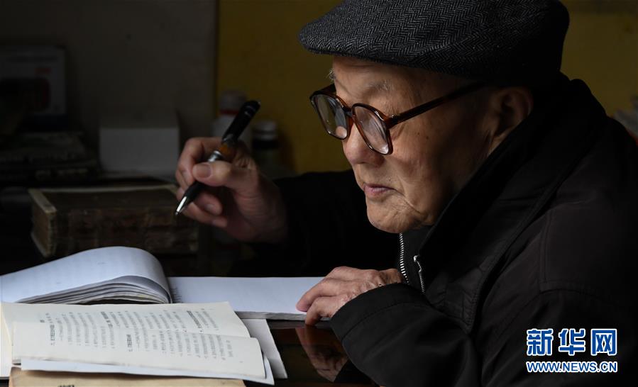 （壯麗70年·奮斗新時(shí)代——共和國榮光）（3）張富清：緊跟黨走，做黨的好戰(zhàn)士