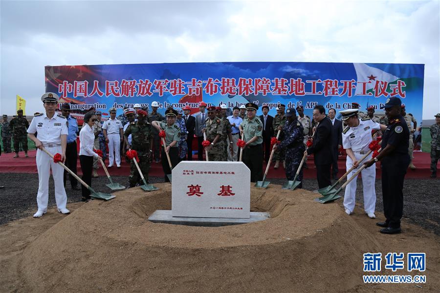 （圖文互動）（5）為了“中國號”巨輪揚帆遠航——中國共產(chǎn)黨領導下的人民軍隊忠于祖國、服務人民啟示錄