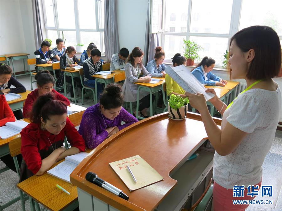 （新華全媒頭條·圖文互動）（15）讓各民族手足相親守望相助——以習(xí)近平同志為核心的黨中央關(guān)心少數(shù)民族和民族工作紀(jì)實