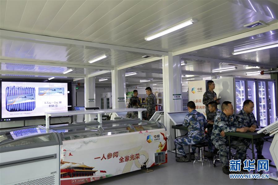 （圖文互動(dòng)）聚焦受閱官兵的衣、食、住、行——閱兵聯(lián)勤保障兵站精準(zhǔn)服務(wù)受閱部隊(duì)