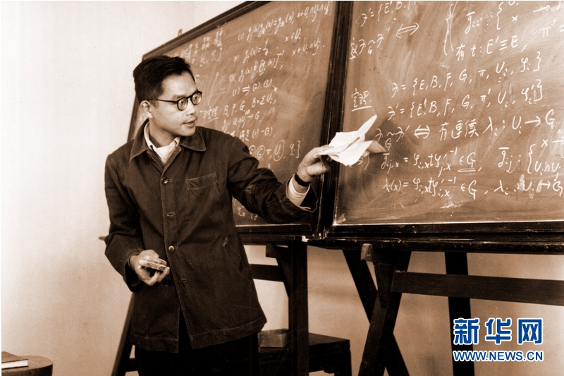 （壯麗70年·奮斗新時(shí)代——共和國榮光·圖文互動）（2）吳文?。簞?chuàng)“中國方法”，尋數(shù)學(xué)之“道”