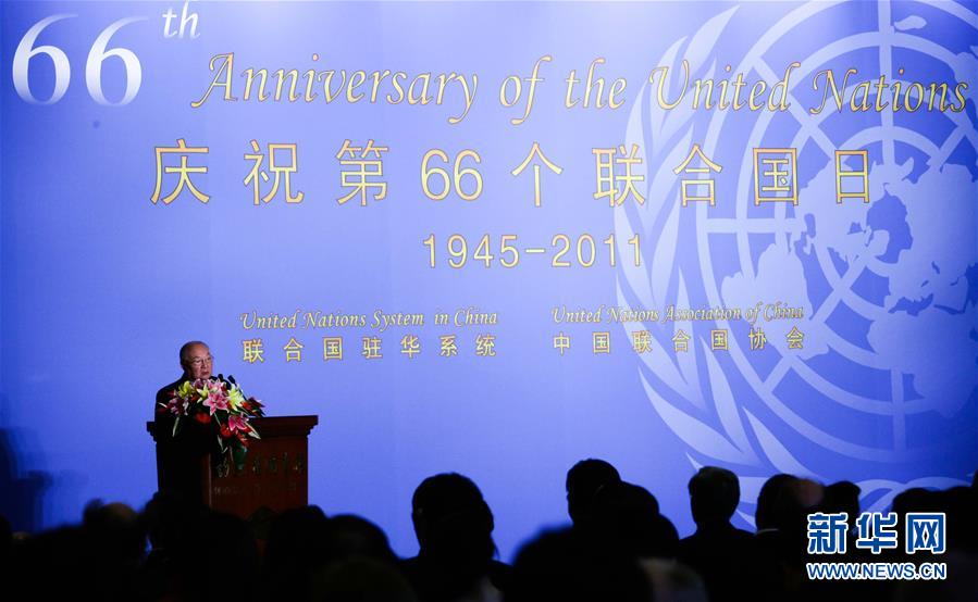 （壯麗70年·奮斗新時代——共和國榮光·圖文互動）（3）李道豫：不忘初心、不辱使命