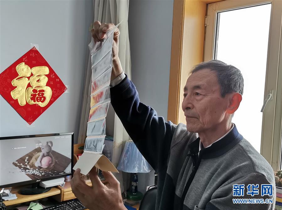 （在習近平新時代中國特色社會主義思想指引下——新時代新作為新篇章·總書記關切開放事·圖文互動）（1）開放，讓迢迢邊關擁有穩(wěn)穩(wěn)幸福——來自內陸沿邊開放小城的故事