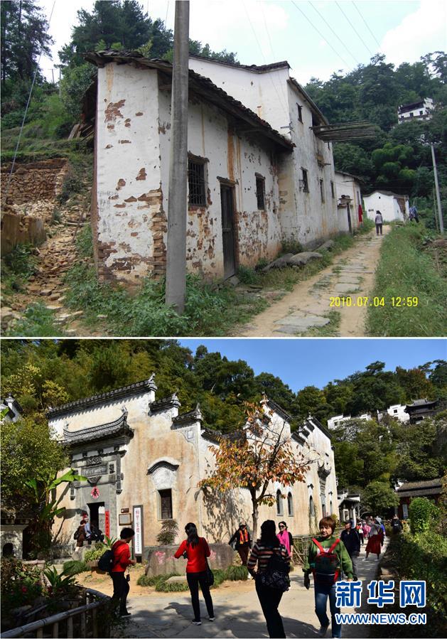 （圖文互動(dòng)）（12）鄉(xiāng)村攝影師、鄉(xiāng)村“模特”、民宿店主——鄉(xiāng)村旅游推動(dòng)婺源農(nóng)民生活方式發(fā)生新變化