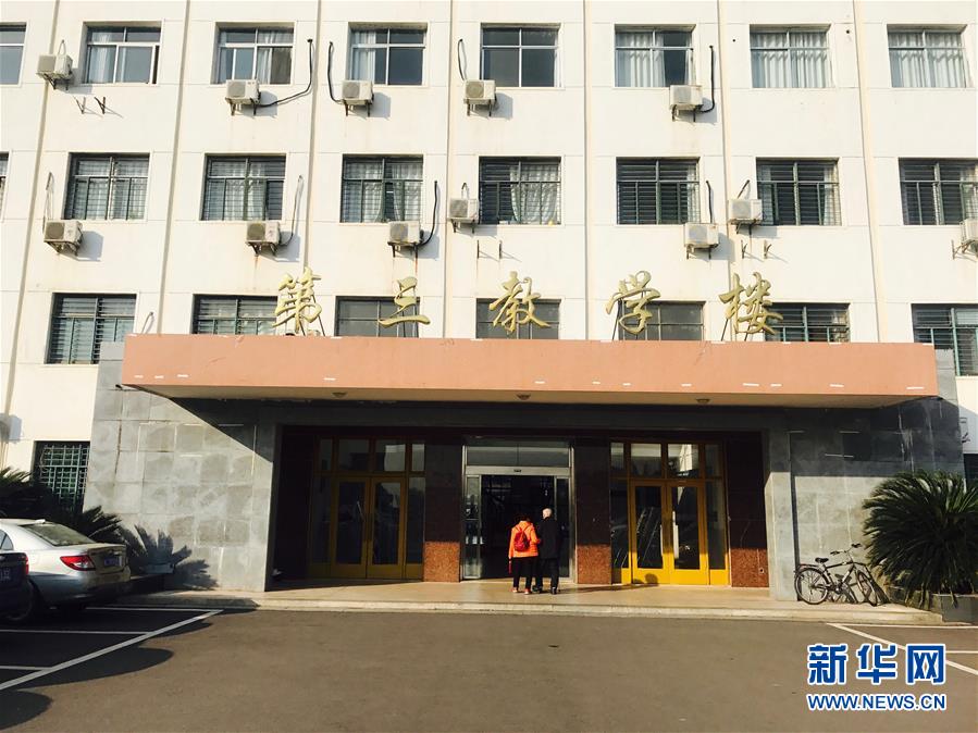 （新華全媒頭條·圖文互動）（12）滄海橫流 信仰彌堅(jiān)——記共產(chǎn)黨員、湘潭大學(xué)九旬教授滄南