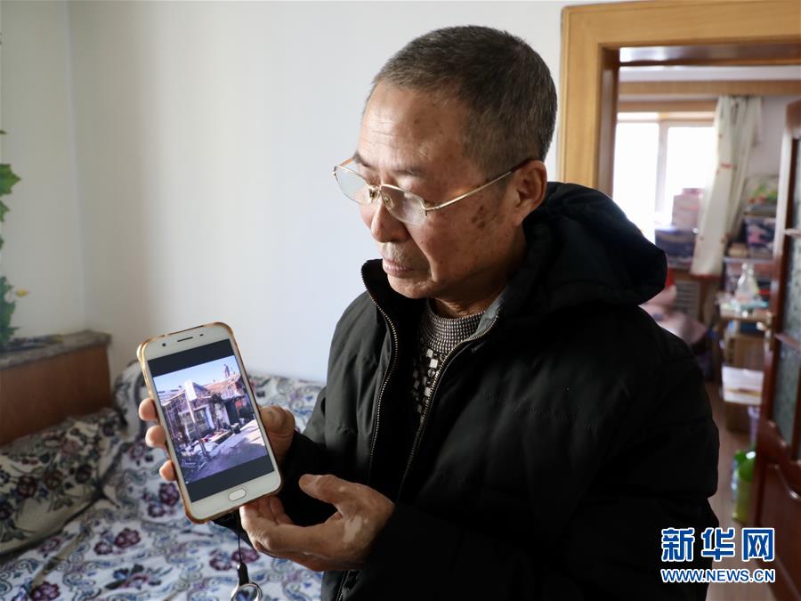 （在習(xí)近平新時代中國特色社會主義思想指引下——新時代新作為新篇章·總書記關(guān)切高質(zhì)量發(fā)展·圖文互動）（2）同一片家園，同一個夢想——棚改區(qū)里的民生新事