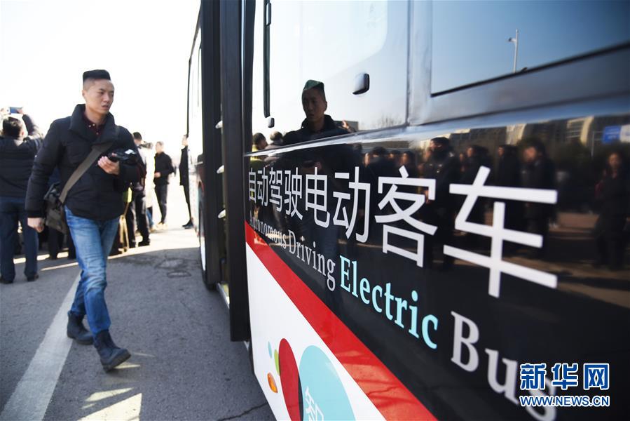 （新華全媒頭條·兩會(huì)特別報(bào)道·圖文互動(dòng)）（2）凝聚起上下同心、團(tuán)結(jié)奮進(jìn)的磅礴力量