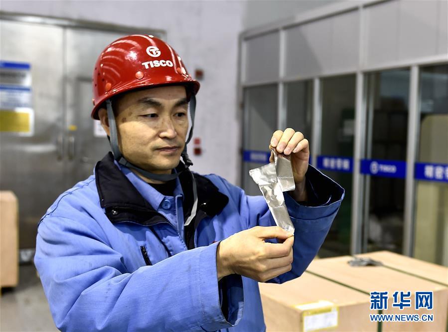 （新華全媒頭條·兩會(huì)特別報(bào)道·圖文互動(dòng)）（1）凝聚起上下同心、團(tuán)結(jié)奮進(jìn)的磅礴力量