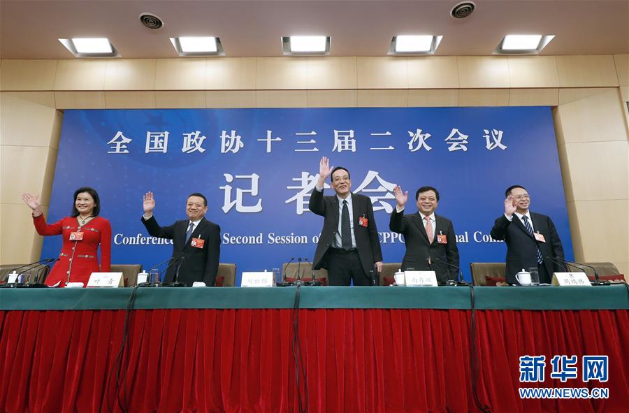 （兩會(huì)·XHDW）（1）政協(xié)委員談優(yōu)化營商環(huán)境、促進(jìn)民營經(jīng)濟(jì)高質(zhì)量發(fā)展