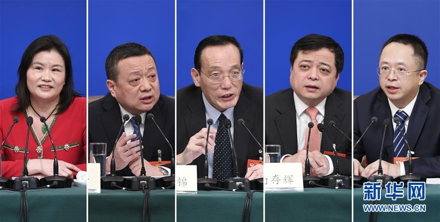 （兩會）（5）政協(xié)委員談優(yōu)化營商環(huán)境、促進民營經(jīng)濟高質(zhì)量發(fā)展