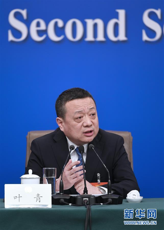 （兩會·XHDW）（5）政協(xié)委員談優(yōu)化營商環(huán)境、促進民營經(jīng)濟高質量發(fā)展
