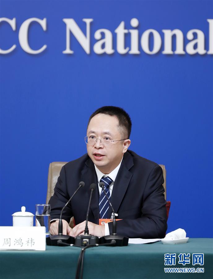（兩會·XHDW）（6）政協(xié)委員談優(yōu)化營商環(huán)境、促進(jìn)民營經(jīng)濟(jì)高質(zhì)量發(fā)展